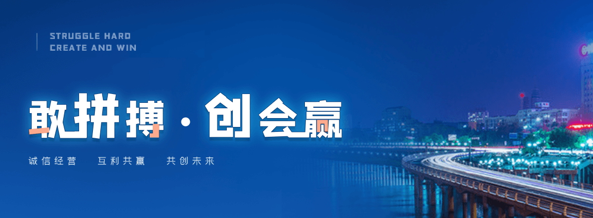 万宁海狮表演租赁公司